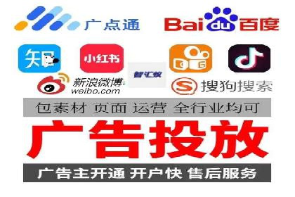 成功案例：专业SEM托管服务助力企业拓展海外市场